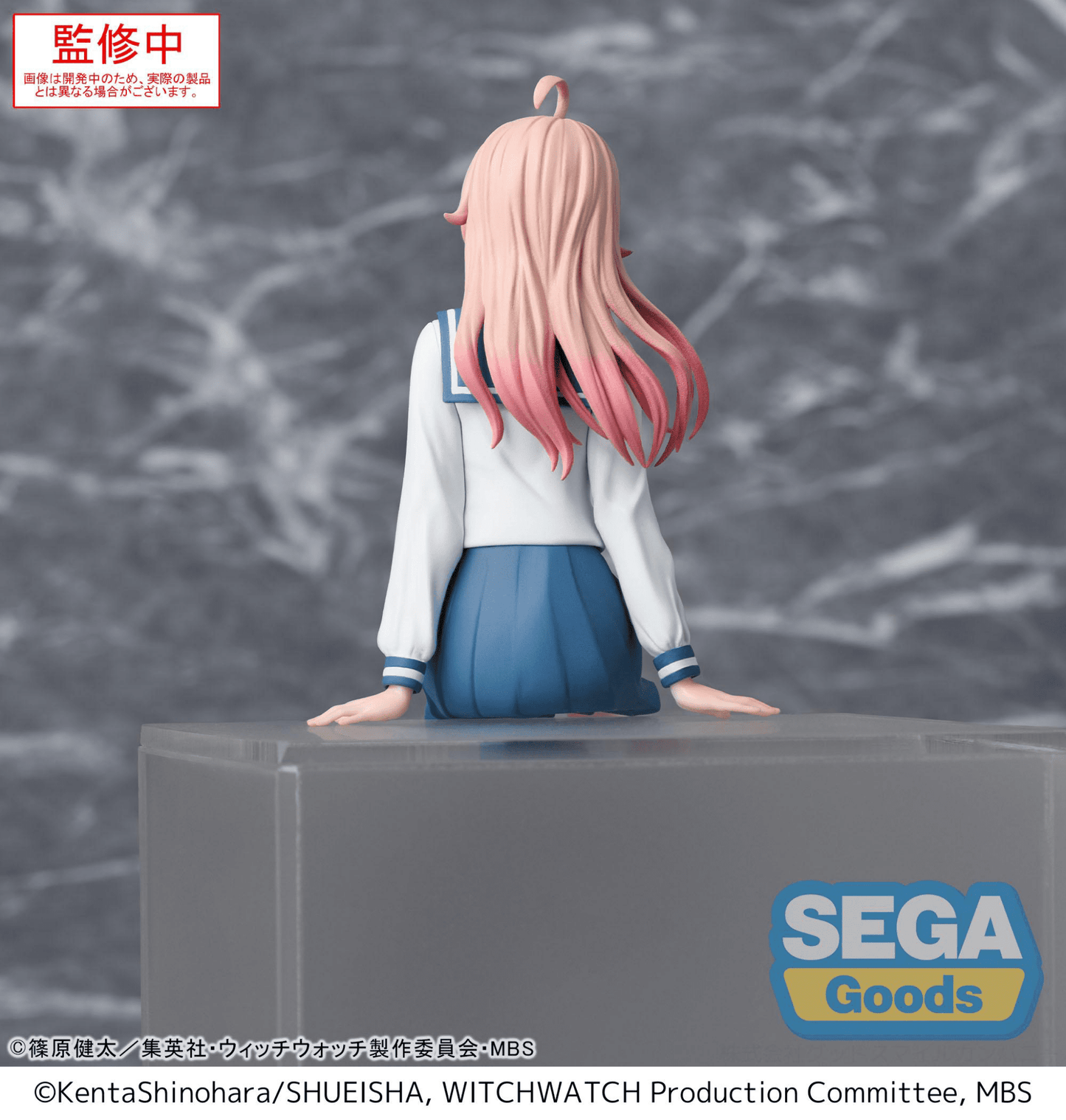 SEGA - TV Anime WITCH WATCH PM Perching Figure Nico Wakatsuki - Good Game Anime