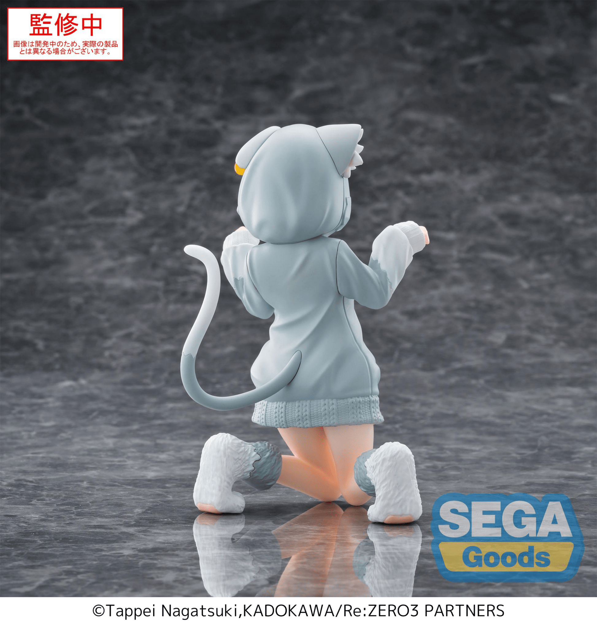 SEGA - Yumemirize Re:ZERO - Starting Life in Another World - Rem ~Mofumofu Pack~ - Good Game Anime