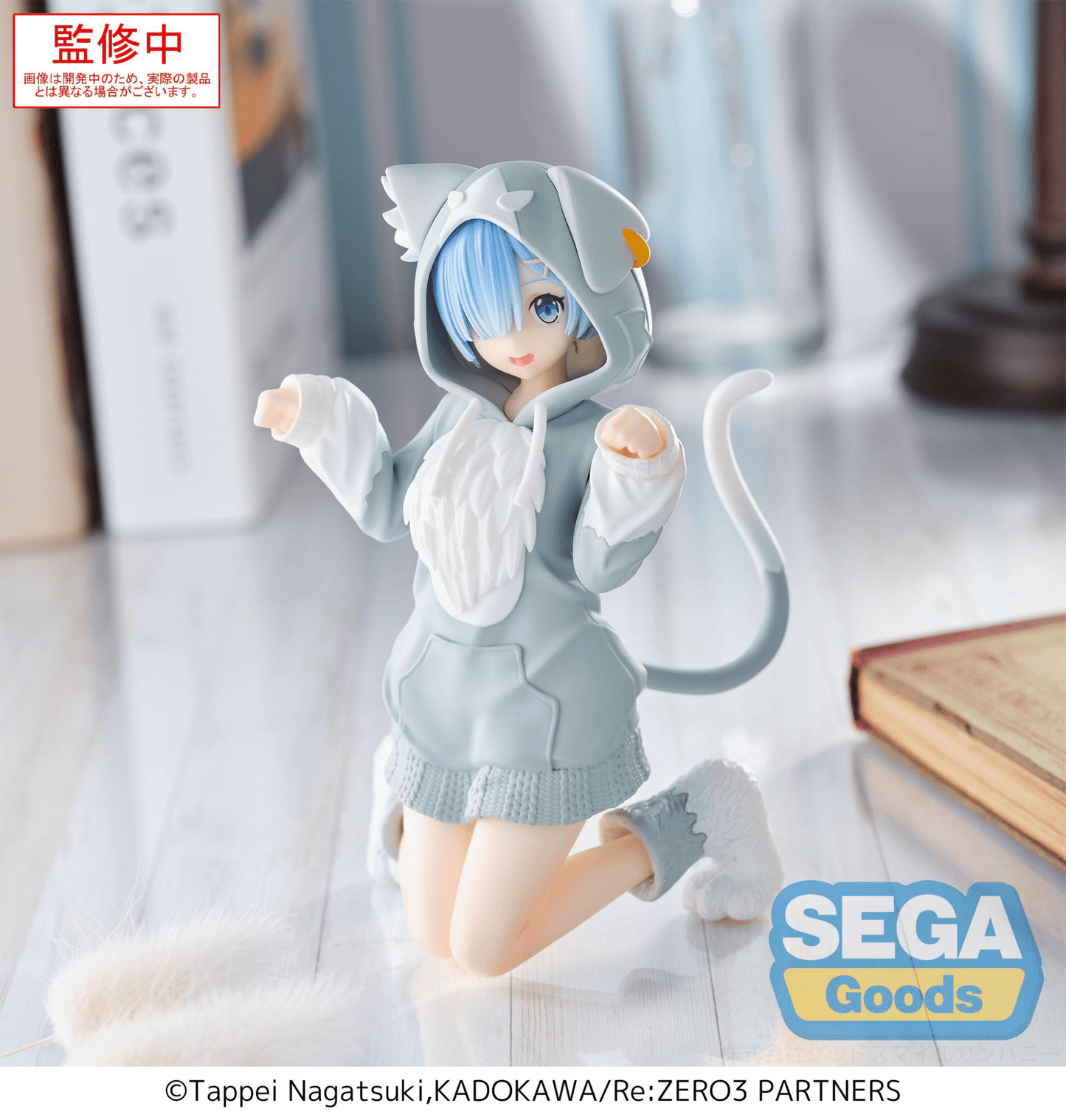 SEGA - Yumemirize Re:ZERO - Starting Life in Another World - Rem ~Mofumofu Pack~ - Good Game Anime