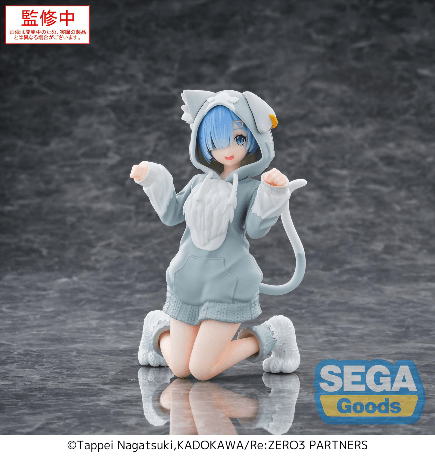 SEGA - Yumemirize Re:ZERO - Starting Life in Another World - Rem ~Mofumofu Pack~ - Good Game Anime