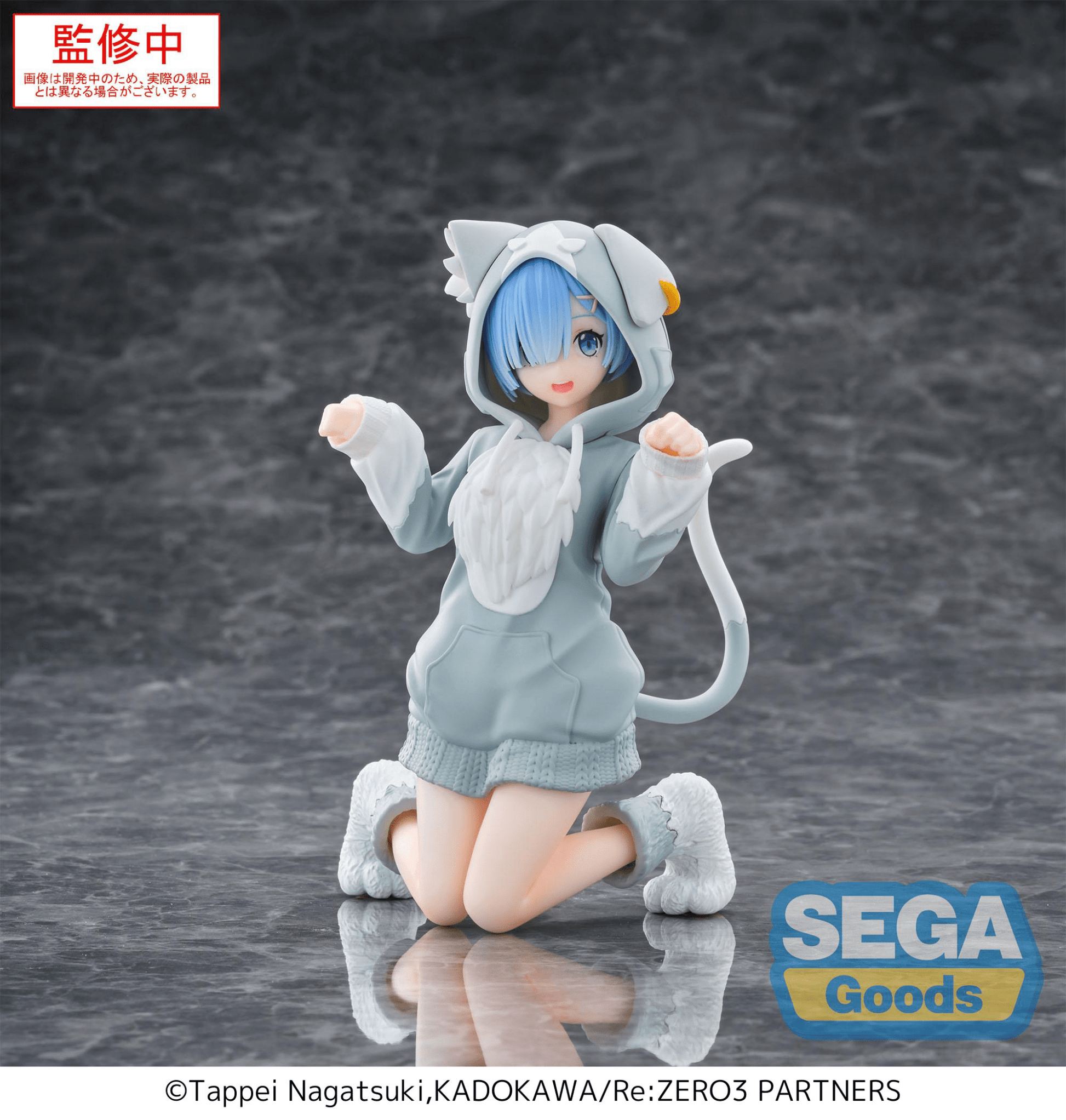 SEGA - Yumemirize Re:ZERO - Starting Life in Another World - Rem ~Mofumofu Pack~ - Good Game Anime