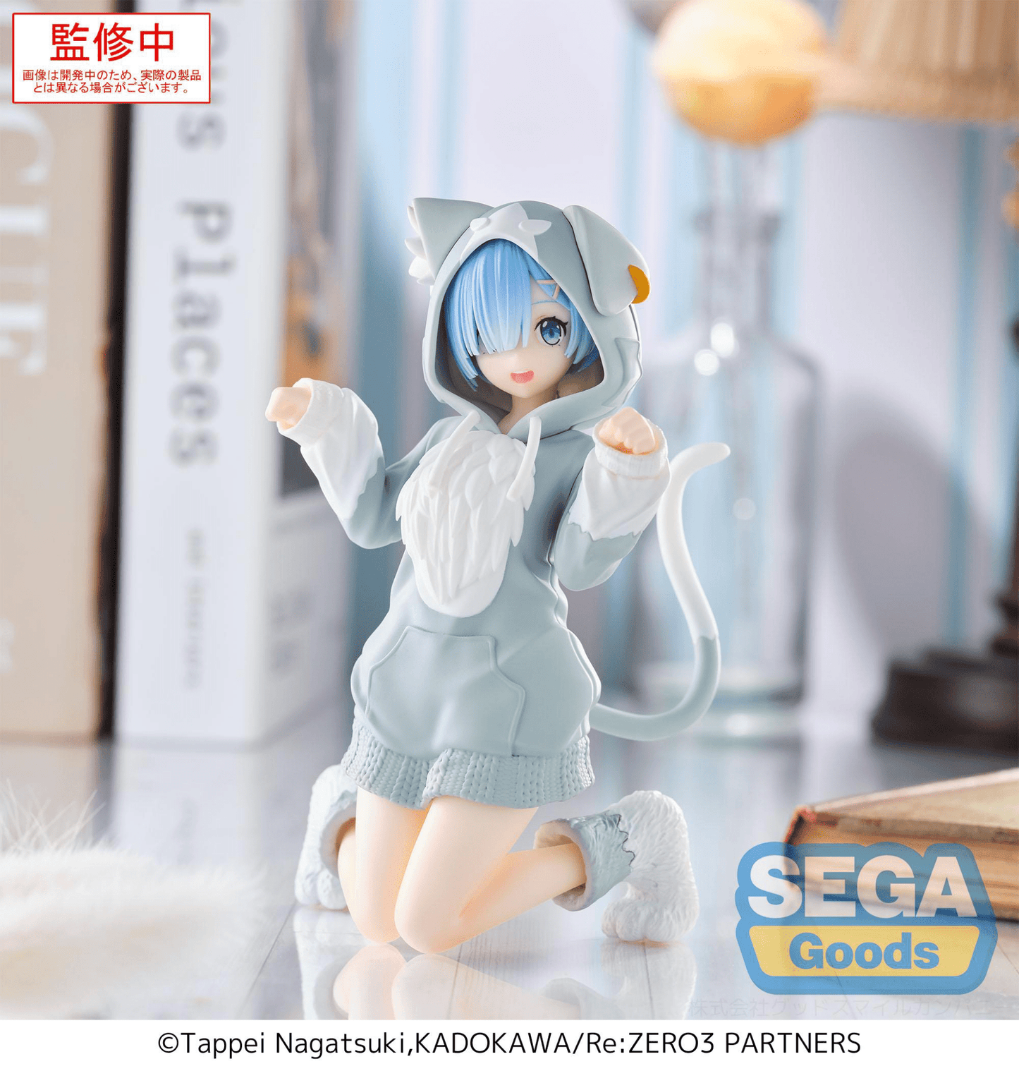 SEGA - Yumemirize Re:ZERO - Starting Life in Another World - Rem ~Mofumofu Pack~ - Good Game Anime