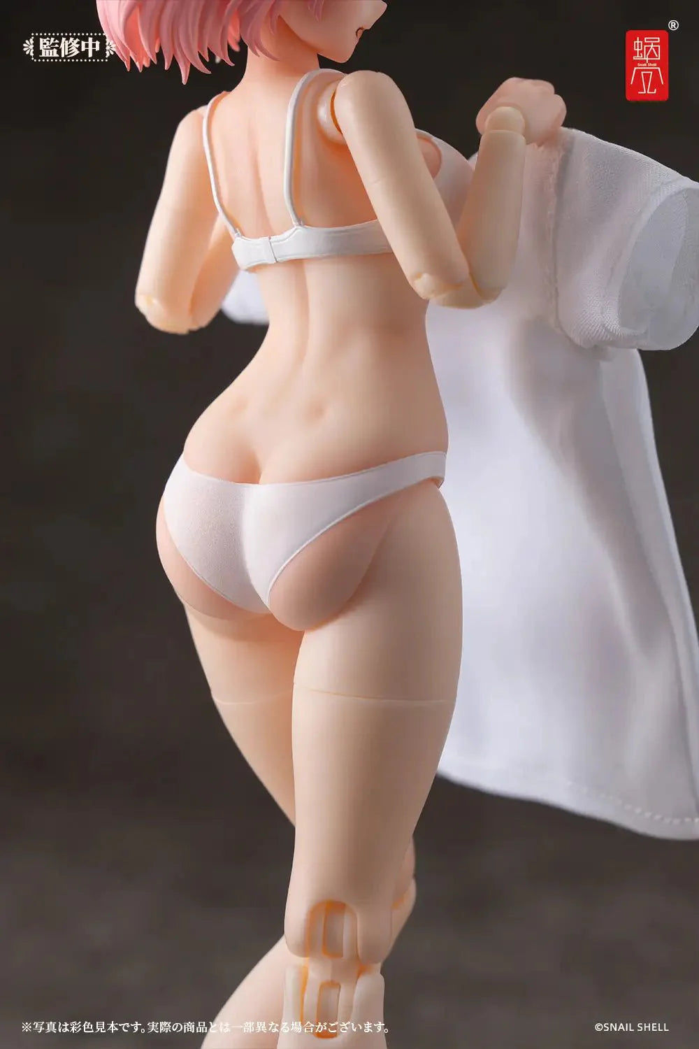 Snail Shell - 1/12 RA - 01L Aileen / Loungewear - Good Game Anime