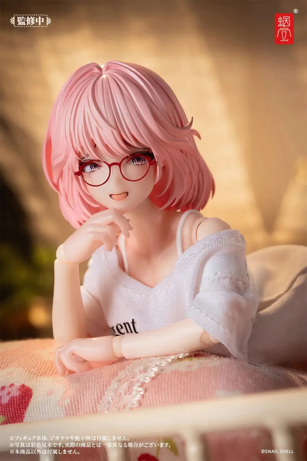 Snail Shell - 1/12 RA - 01L Aileen / Loungewear - Good Game Anime