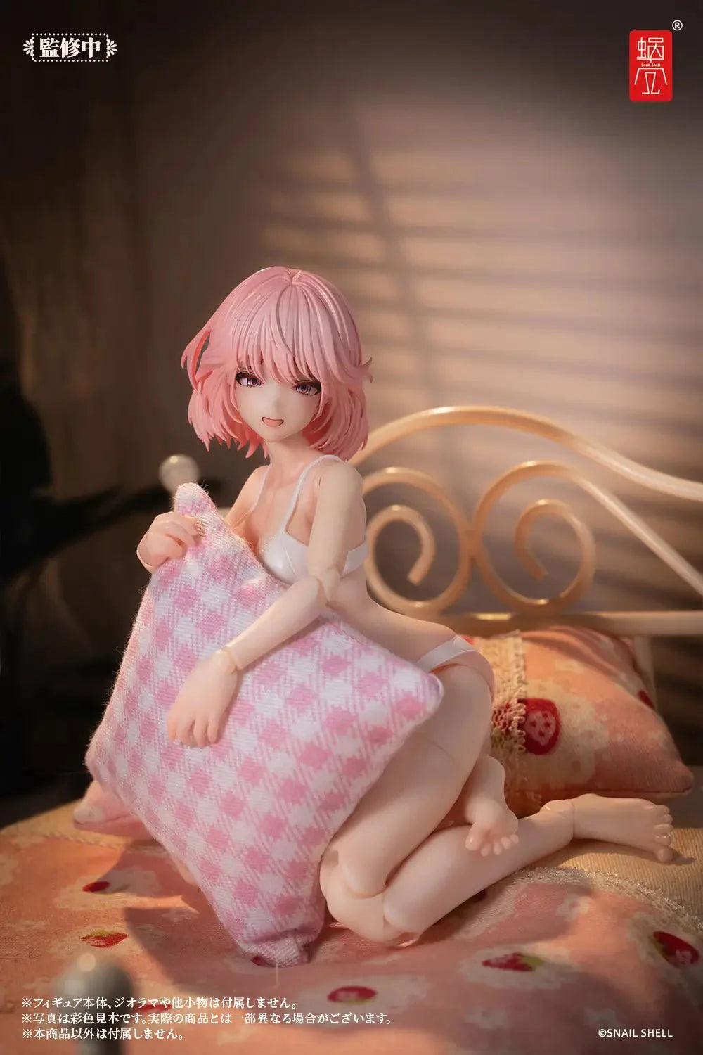 Snail Shell - 1/12 RA - 01L Aileen / Loungewear - Good Game Anime