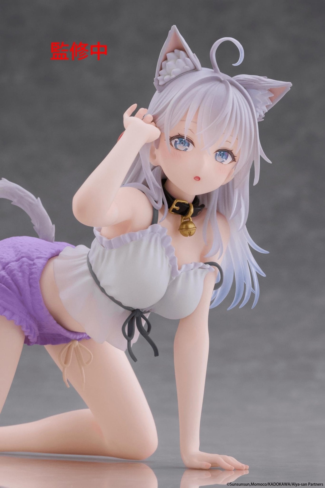 Taito - Alya Sometimes Hides Her Feelings in Russian Desktop Cute Figure - Alya (Cat Ear Roomwear Ver.) - Good Game Anime