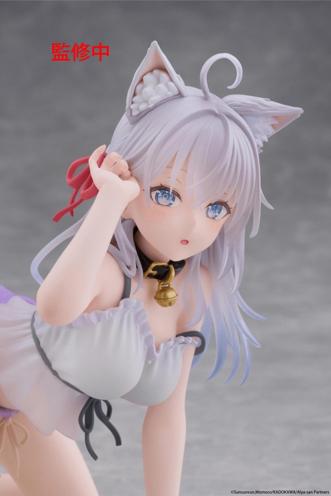 Taito - Alya Sometimes Hides Her Feelings in Russian Desktop Cute Figure - Alya (Cat Ear Roomwear Ver.) - Good Game Anime