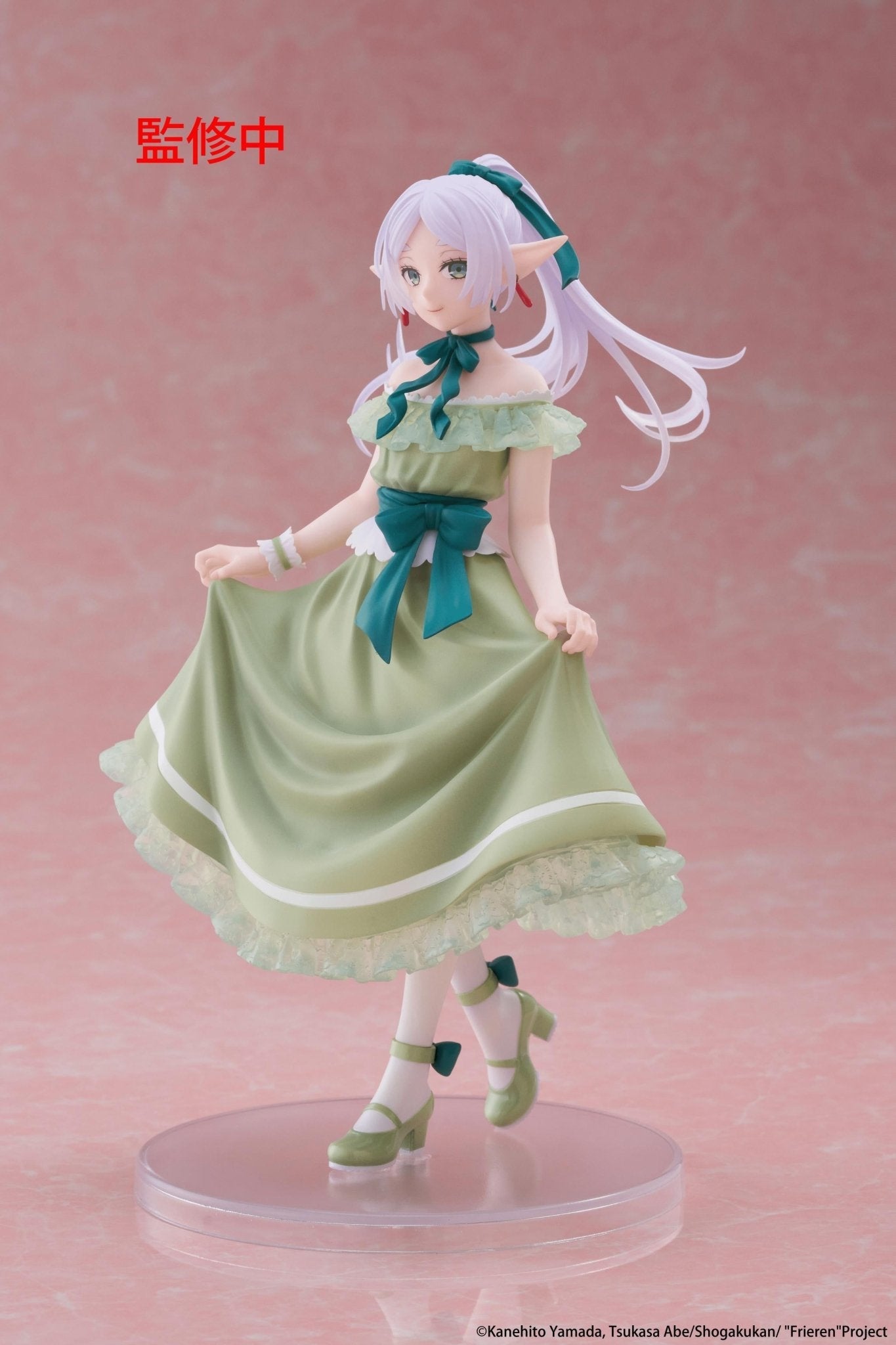 Taito - Frieren Beyond Journey's End Coreful Figure - Frieren (Party Dress ver.) - Good Game Anime