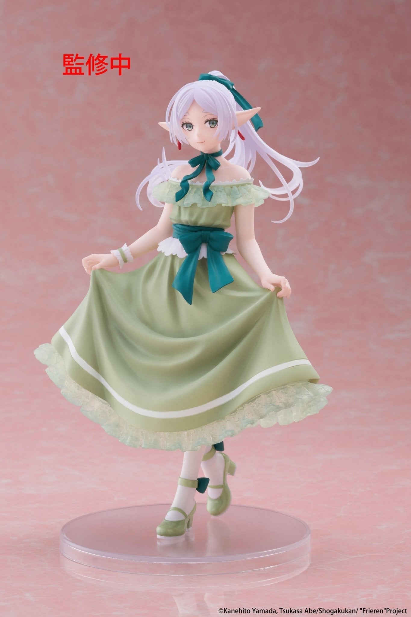 Taito - Frieren Beyond Journey's End Coreful Figure - Frieren (Party Dress ver.) - Good Game Anime