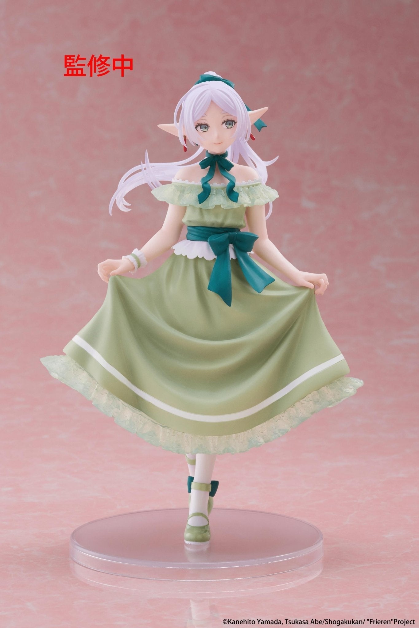 Taito - Frieren Beyond Journey's End Coreful Figure - Frieren (Party Dress ver.) - Good Game Anime