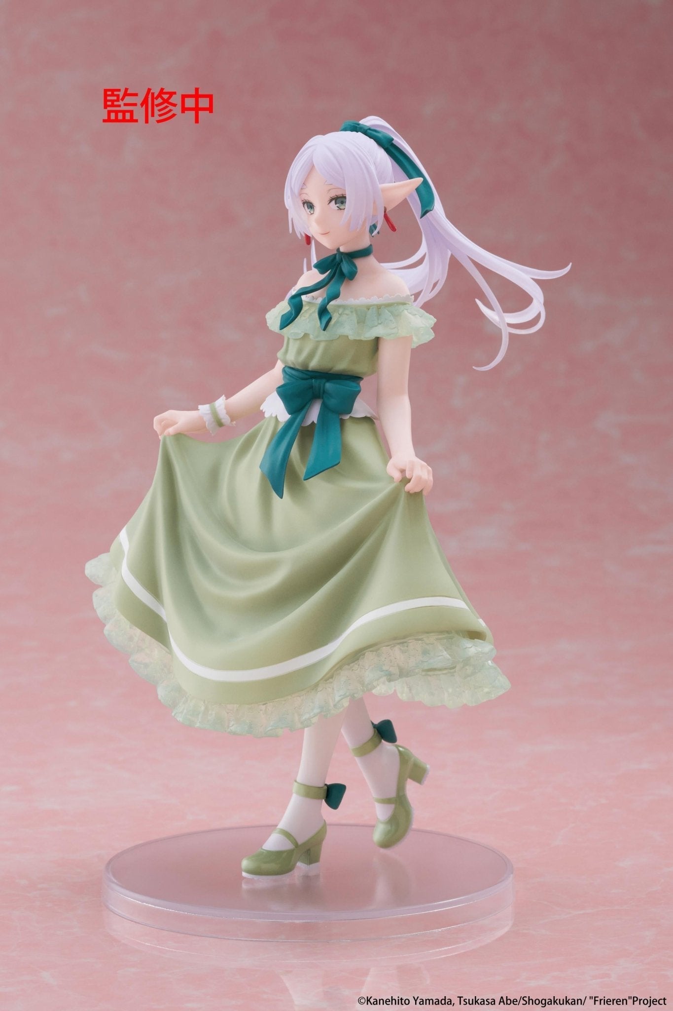 Taito - Frieren Beyond Journey's End Coreful Figure - Frieren (Party Dress ver.) - Good Game Anime