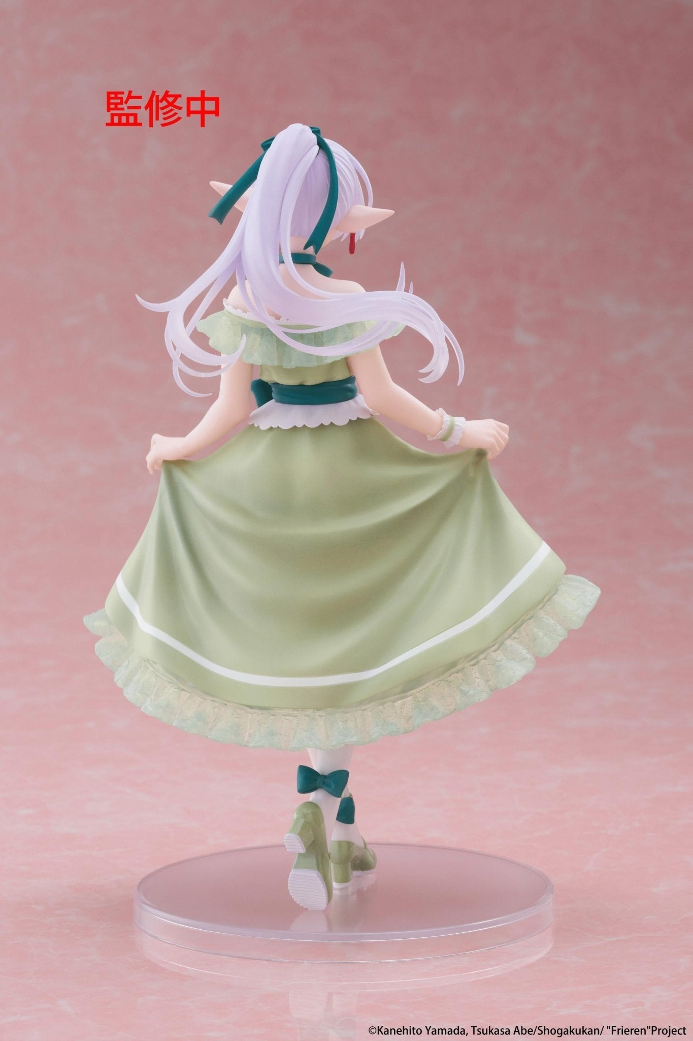 Taito - Frieren Beyond Journey's End Coreful Figure - Frieren (Party Dress ver.) - Good Game Anime
