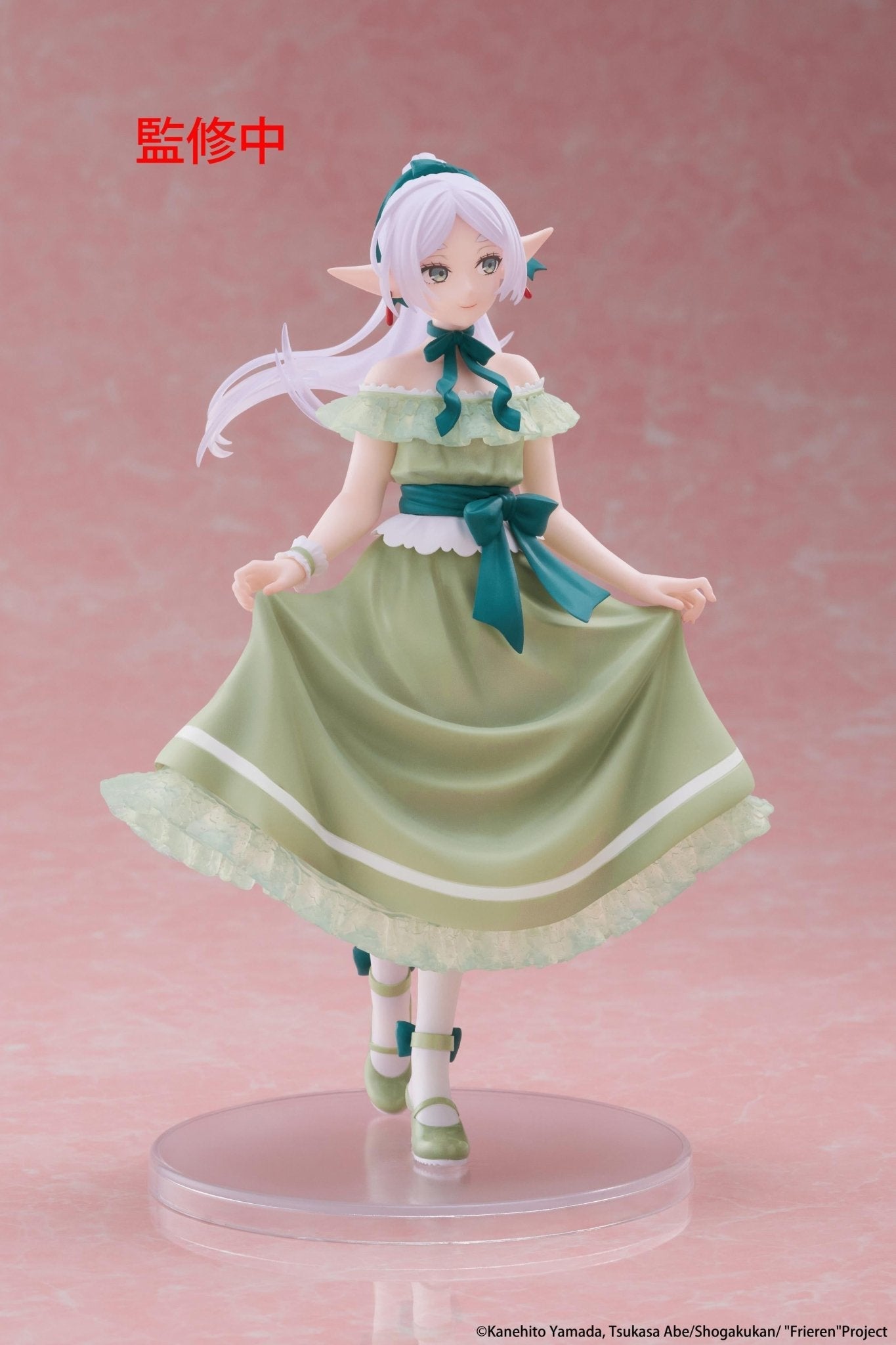 Taito - Frieren Beyond Journey's End Coreful Figure - Frieren (Party Dress ver.) - Good Game Anime