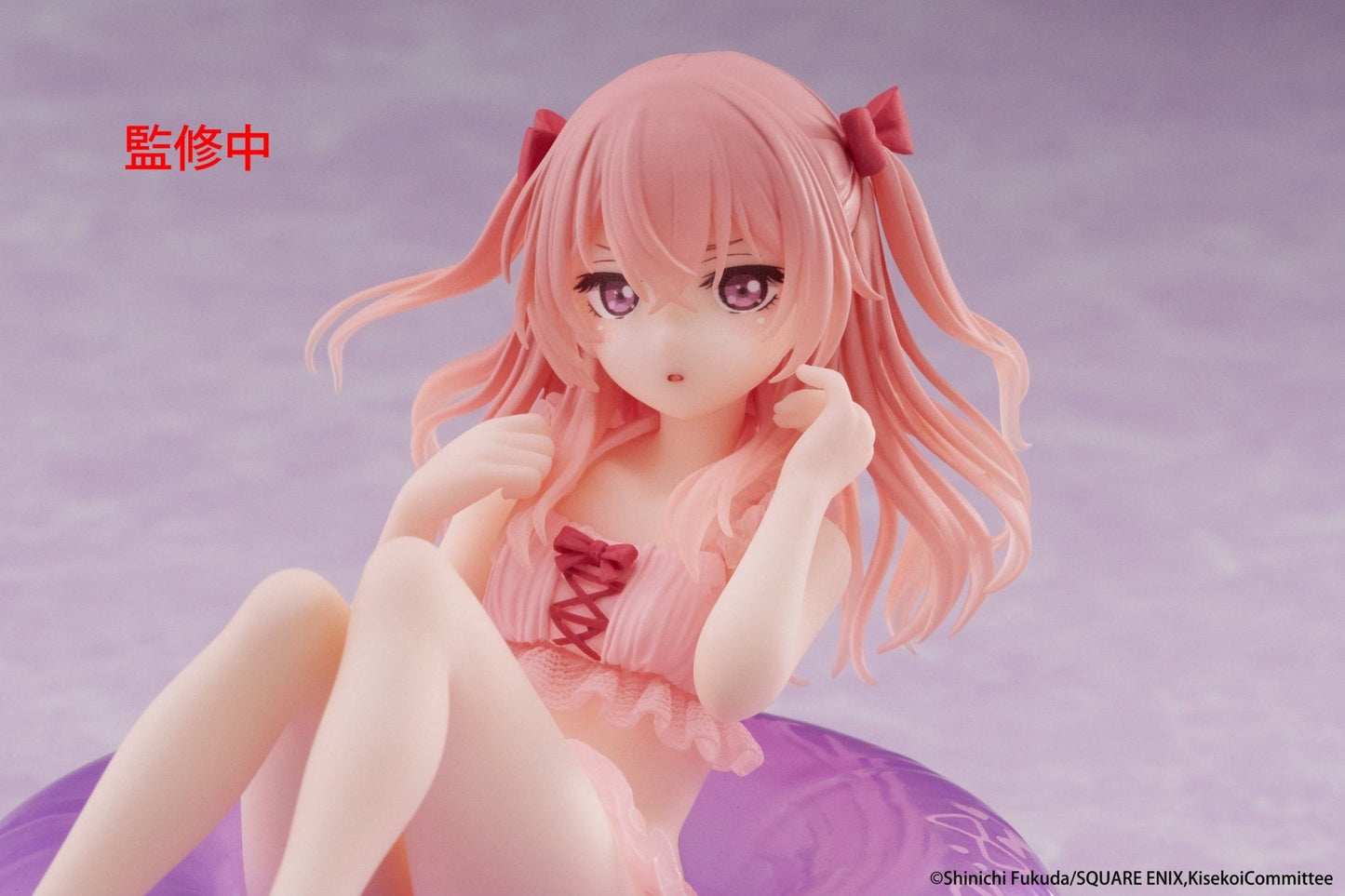 Taito - My Dress - Up Darling Aqua Float Girls Figure - Sajuna Inui - Good Game Anime