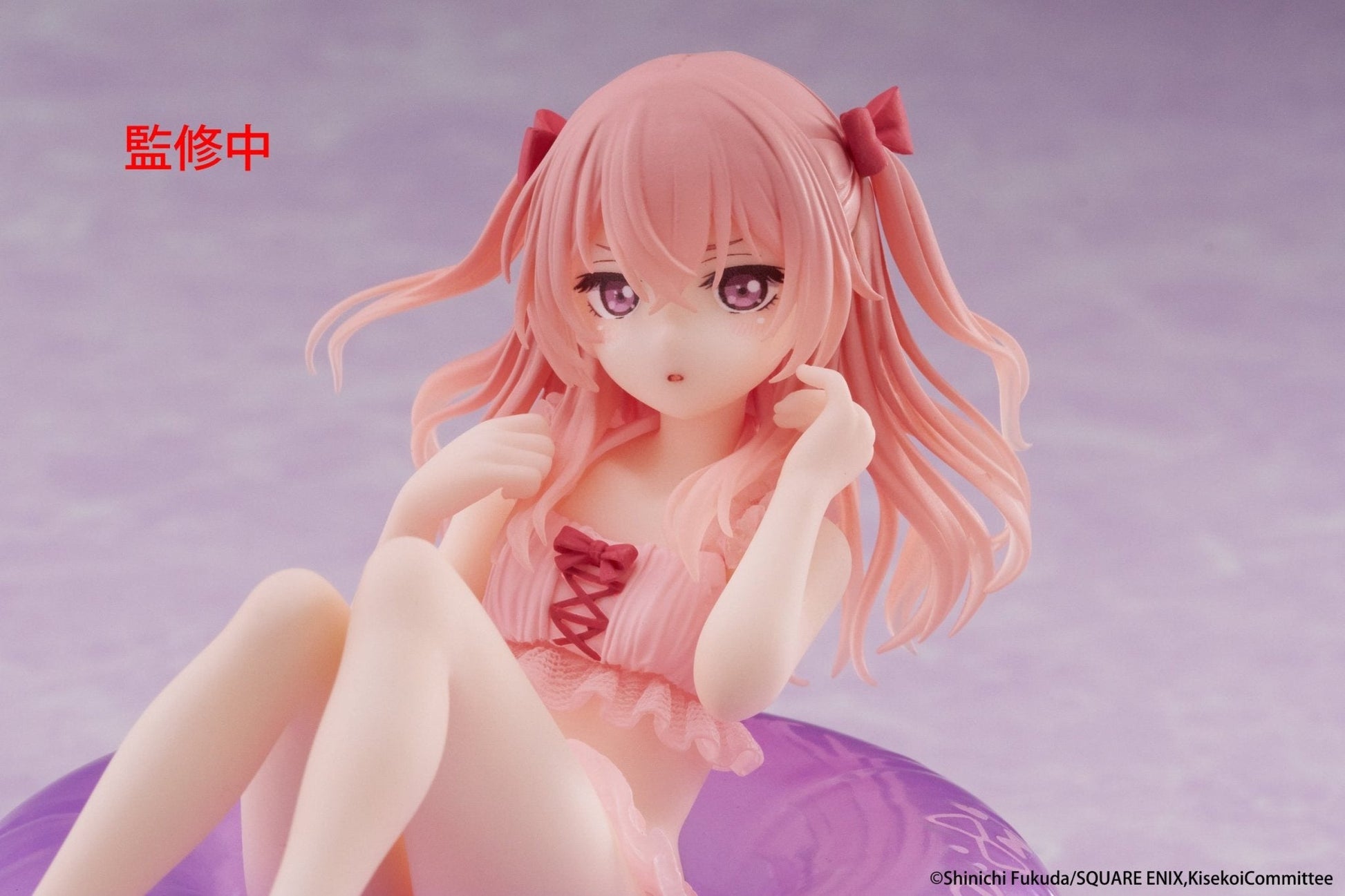 Taito - My Dress - Up Darling Aqua Float Girls Figure - Sajuna Inui - Good Game Anime