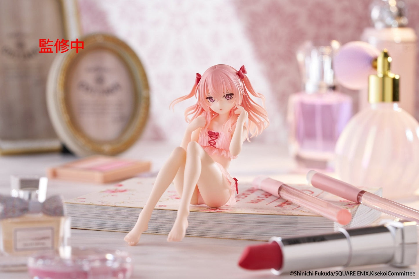 Taito - My Dress - Up Darling Aqua Float Girls Figure - Sajuna Inui - Good Game Anime