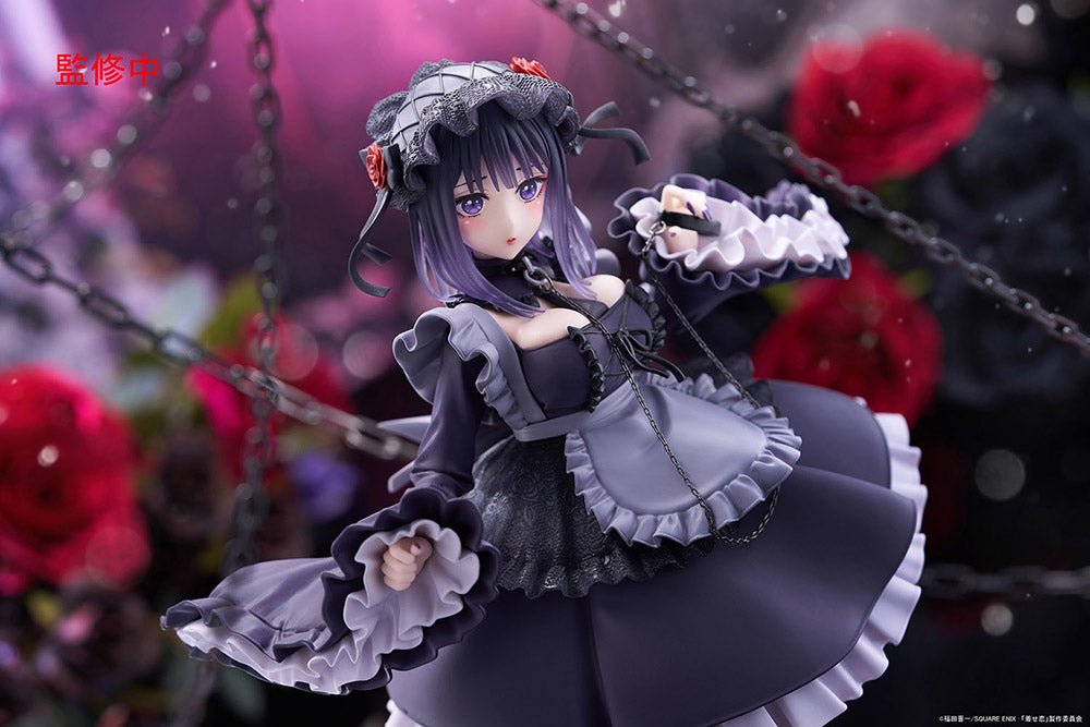 Taito - My Dress - Up Darling T - Most Figure - Marin Kitagawa Shizuku Kuroe Ver. - Good Game Anime