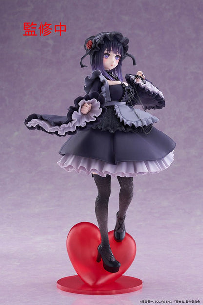 Taito - My Dress - Up Darling T - Most Figure - Marin Kitagawa Shizuku Kuroe Ver. - Good Game Anime