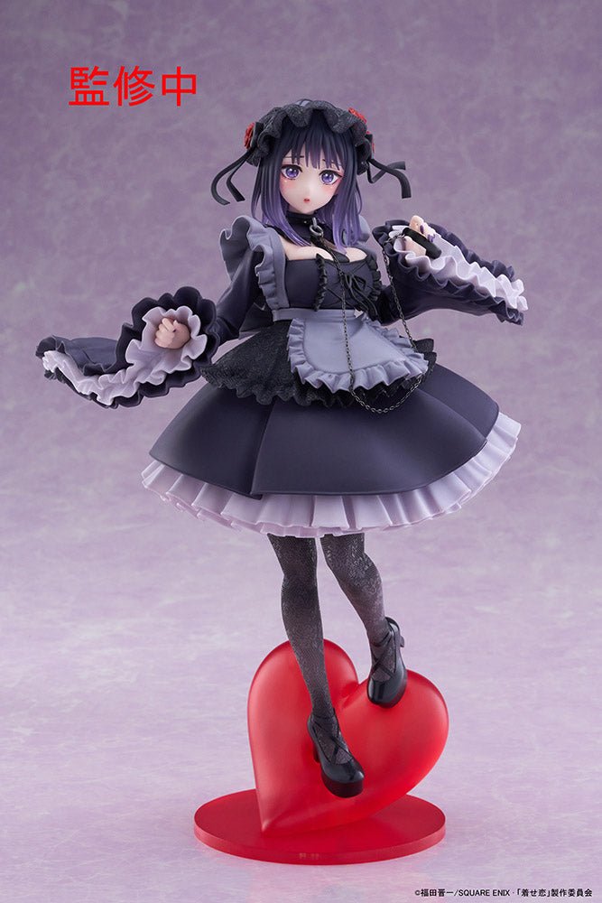 Taito - My Dress - Up Darling T - Most Figure - Marin Kitagawa Shizuku Kuroe Ver. - Good Game Anime