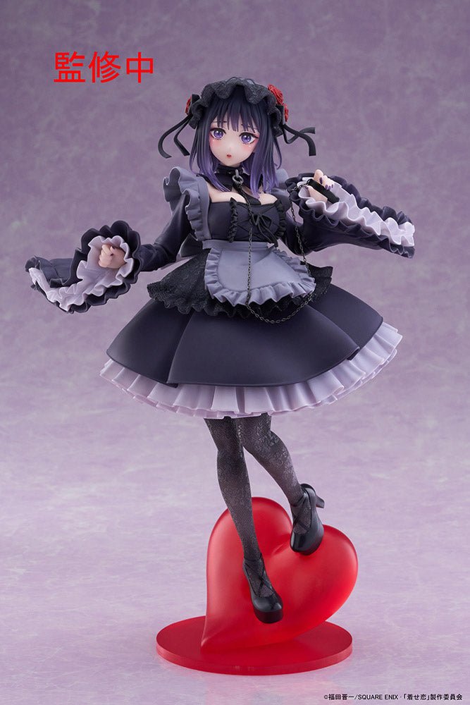 Taito - My Dress - Up Darling T - Most Figure - Marin Kitagawa Shizuku Kuroe Ver. - Good Game Anime