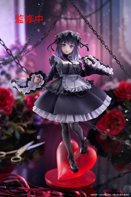 Taito - My Dress - Up Darling T - Most Figure - Marin Kitagawa Shizuku Kuroe Ver. - Good Game Anime