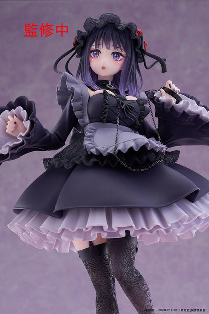 Taito - My Dress - Up Darling T - Most Figure - Marin Kitagawa Shizuku Kuroe Ver. - Good Game Anime