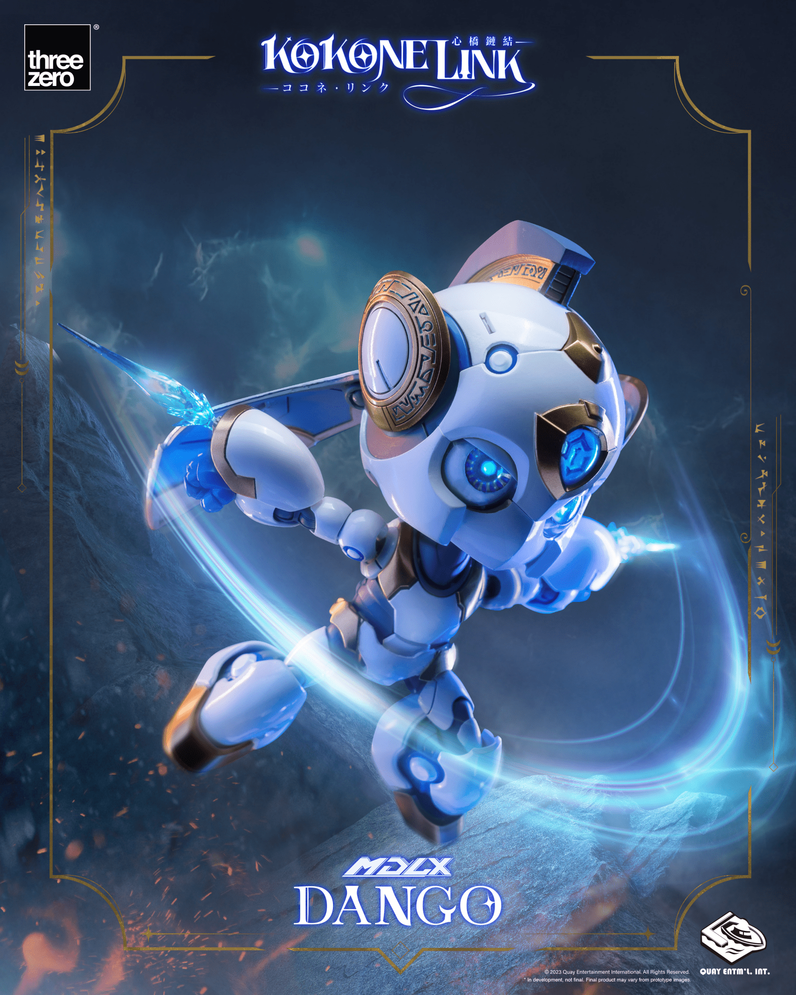 THREEZERO - Kokone Link - MDLX Dango - Good Game Anime