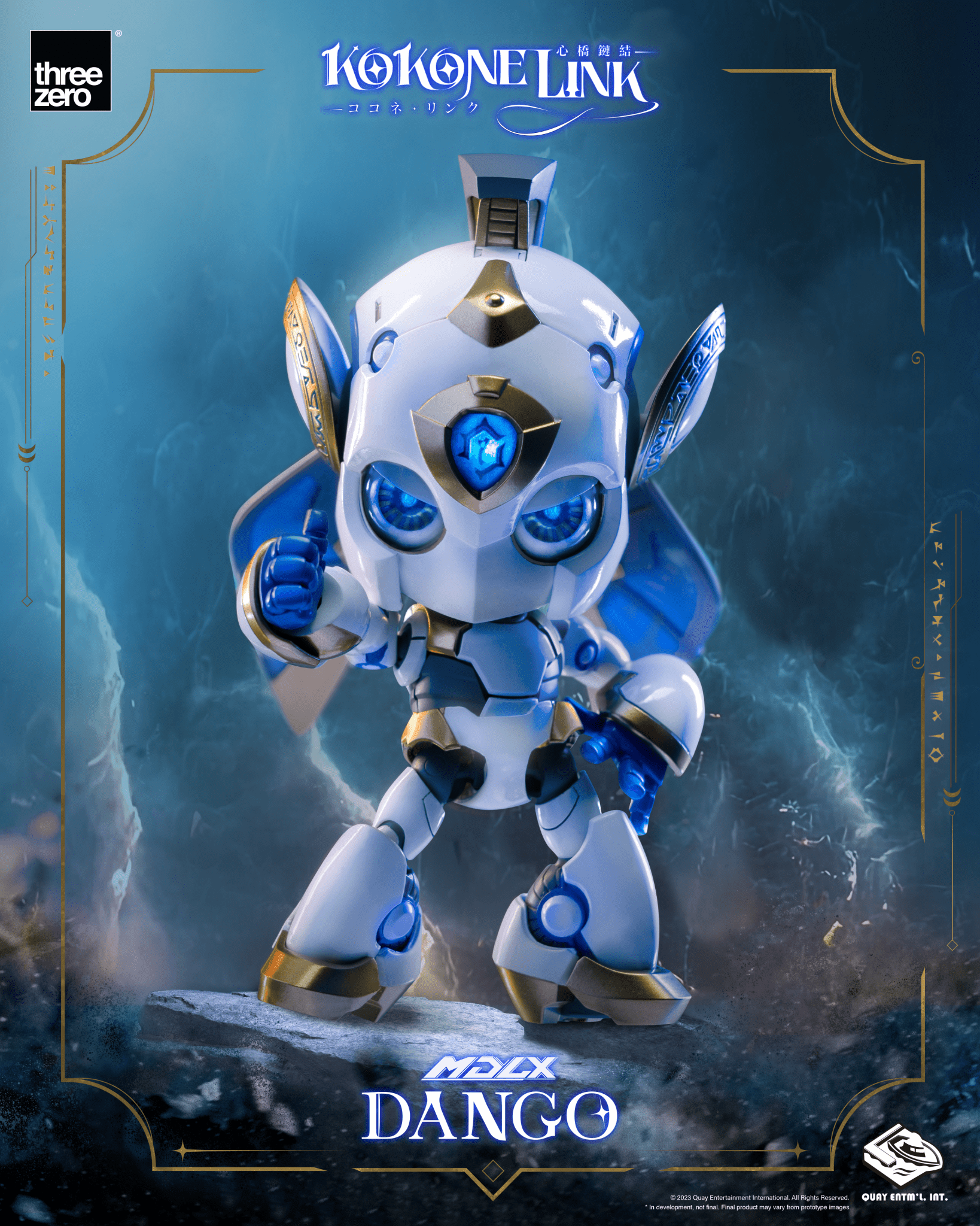 THREEZERO - Kokone Link - MDLX Dango - Good Game Anime