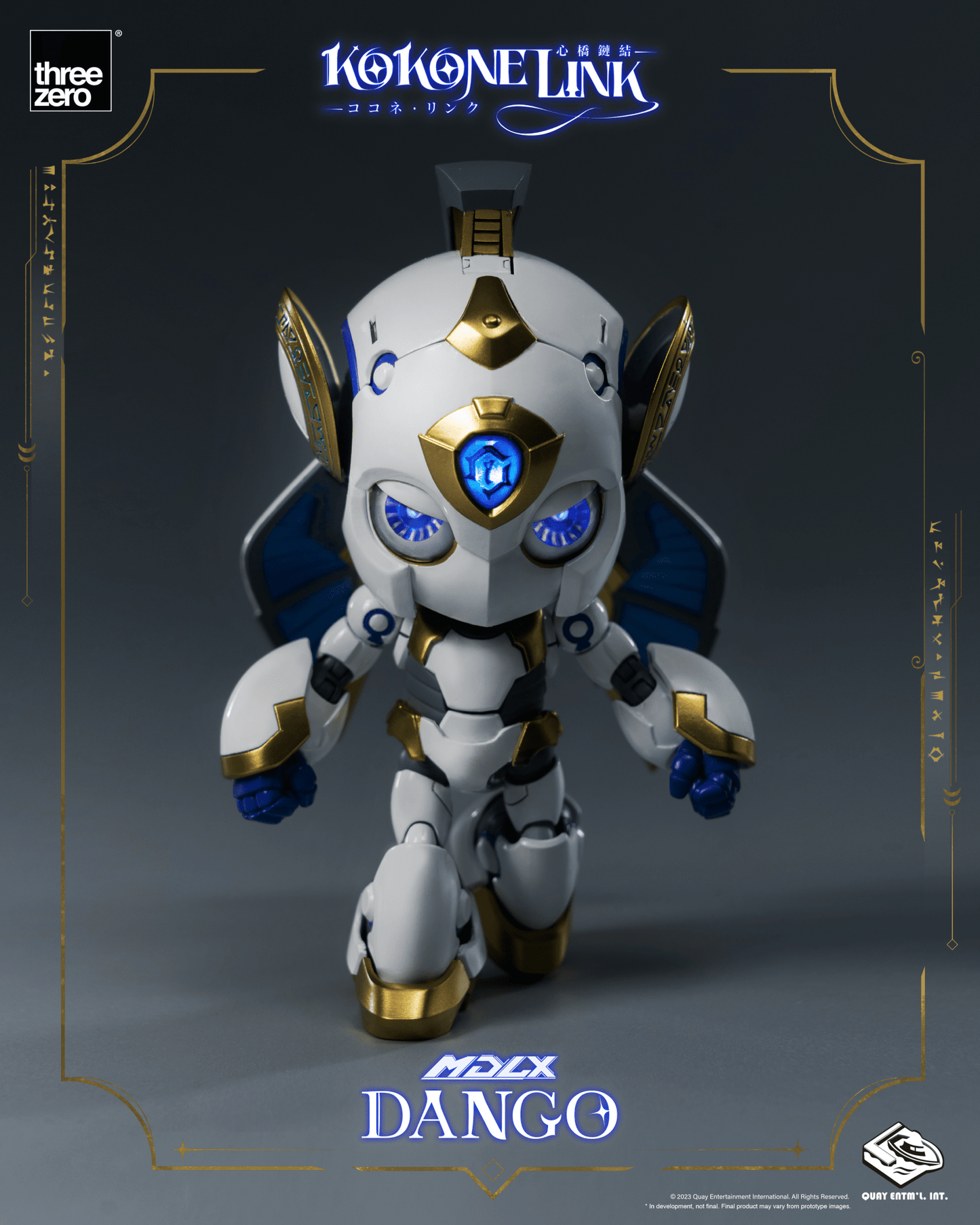 THREEZERO - Kokone Link - MDLX Dango - Good Game Anime