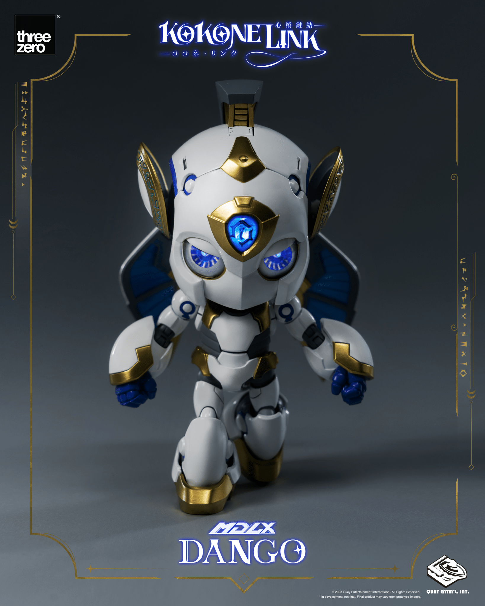 THREEZERO - Kokone Link - MDLX Dango - Good Game Anime