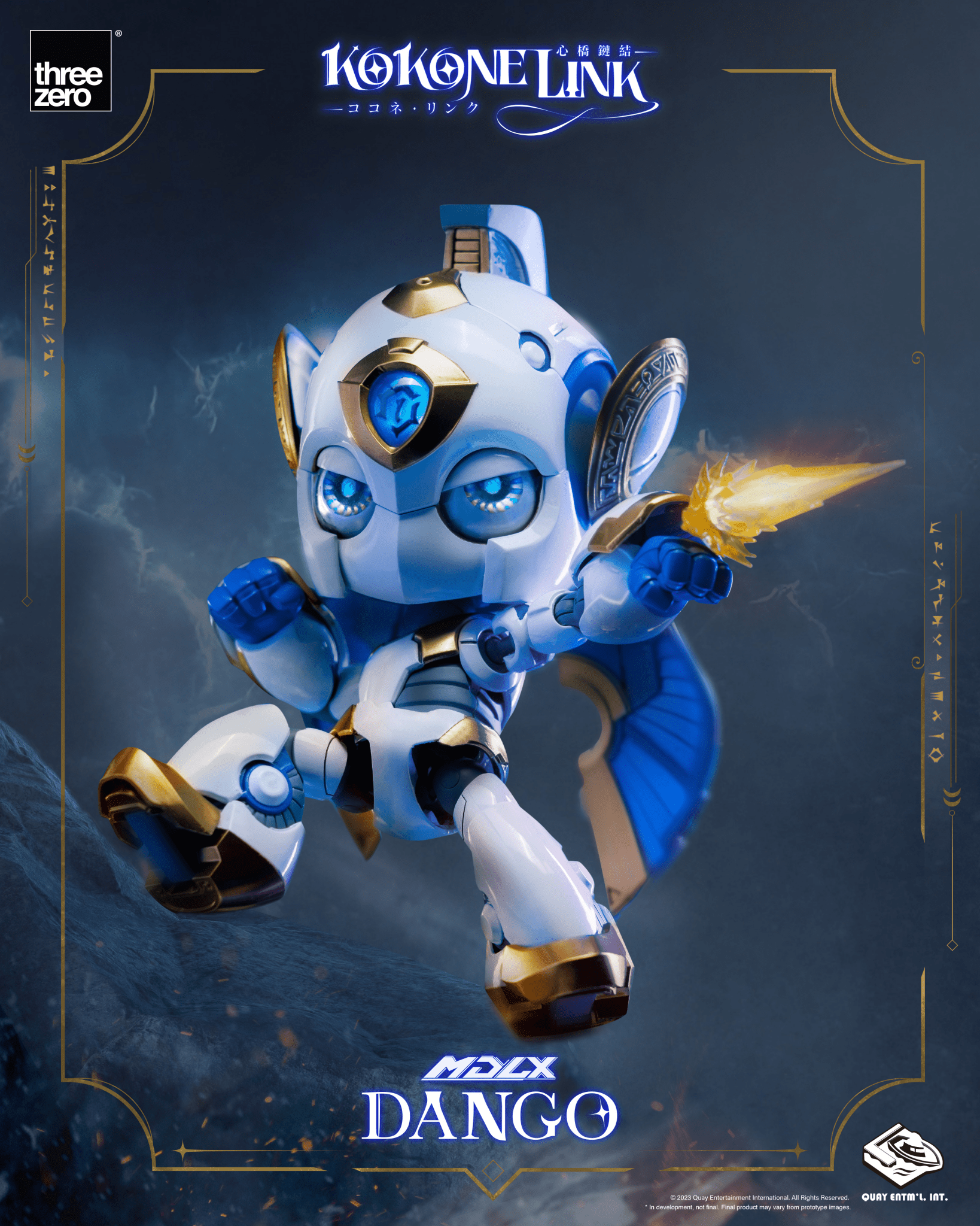 THREEZERO - Kokone Link - MDLX Dango - Good Game Anime