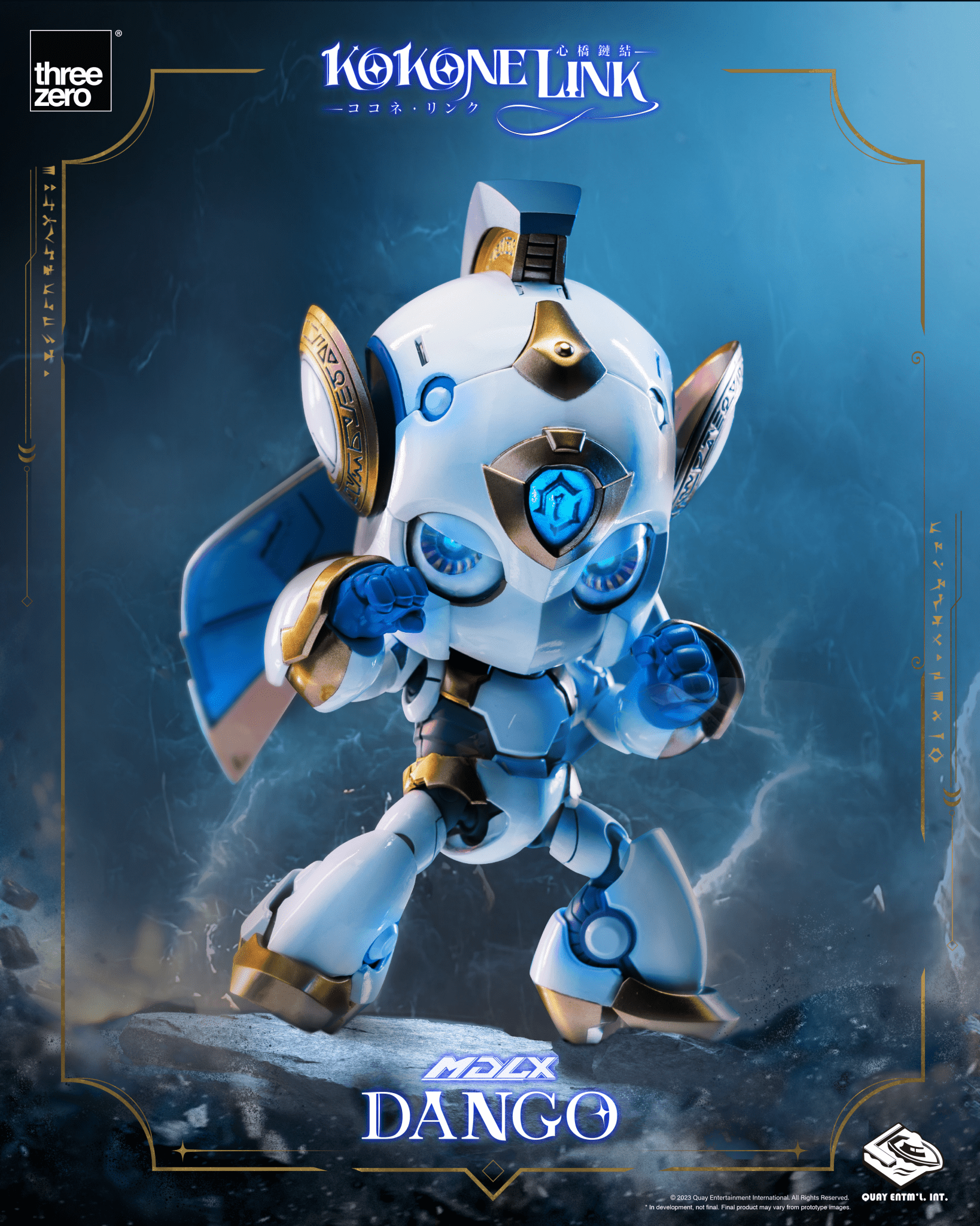 THREEZERO - Kokone Link - MDLX Dango - Good Game Anime