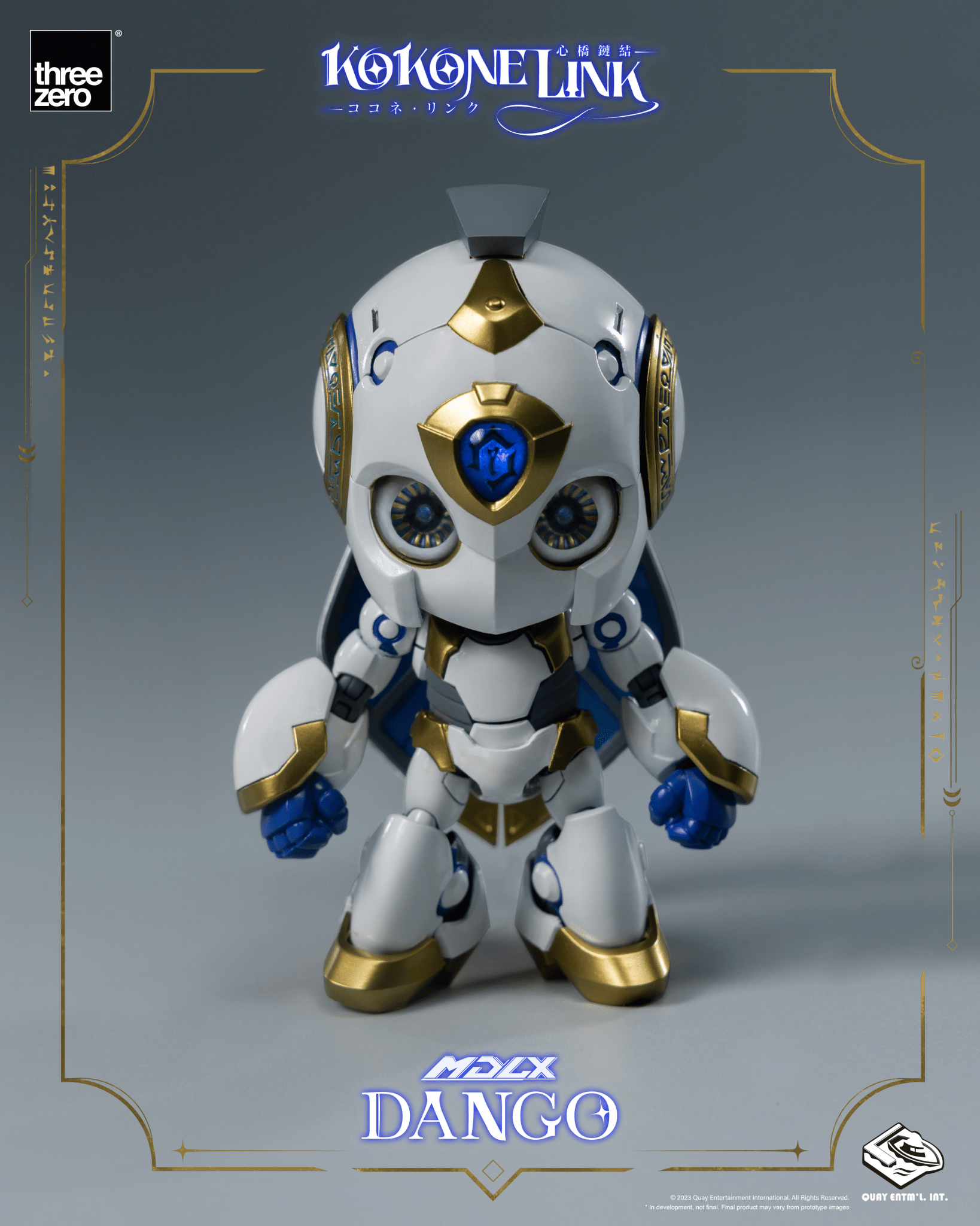 THREEZERO - Kokone Link - MDLX Dango - Good Game Anime