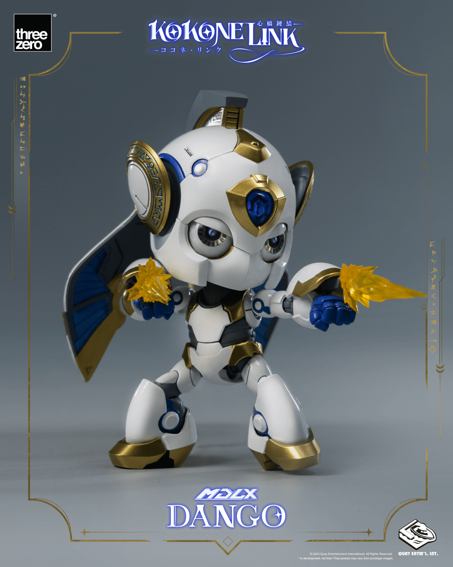 THREEZERO - Kokone Link - MDLX Dango - Good Game Anime