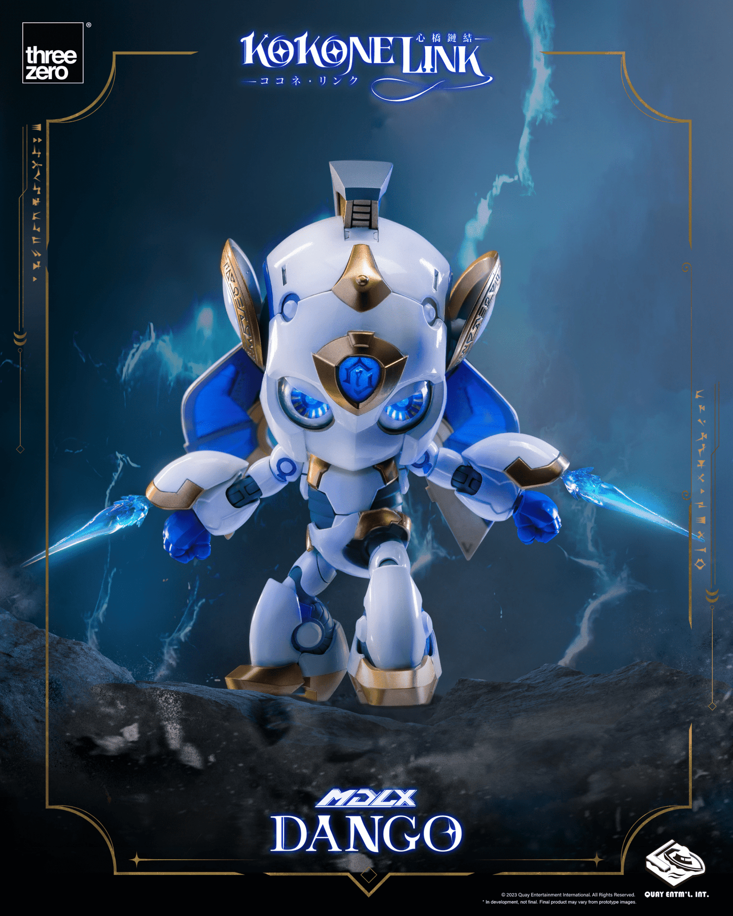 THREEZERO - Kokone Link - MDLX Dango - Good Game Anime