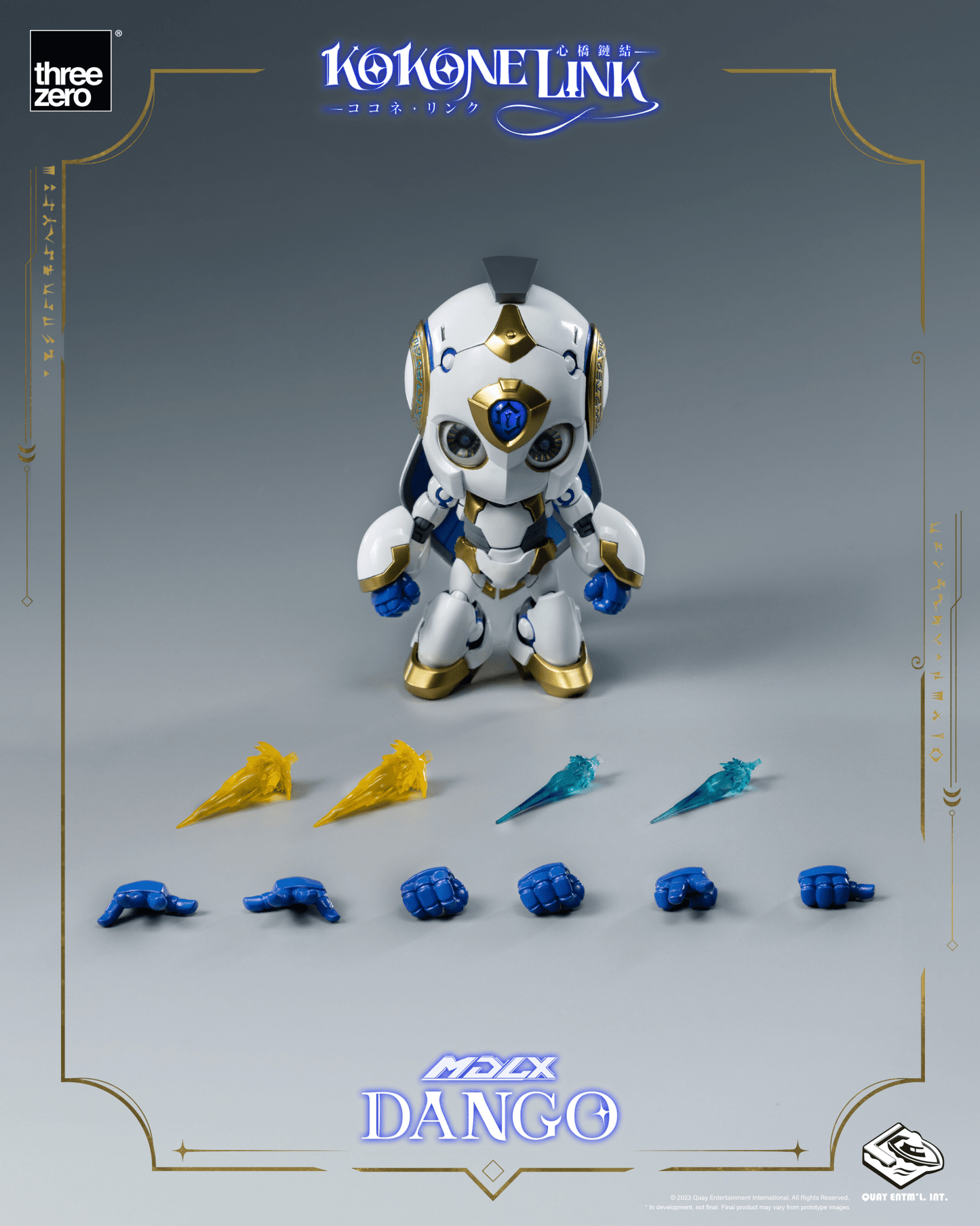 THREEZERO - Kokone Link - MDLX Dango - Good Game Anime