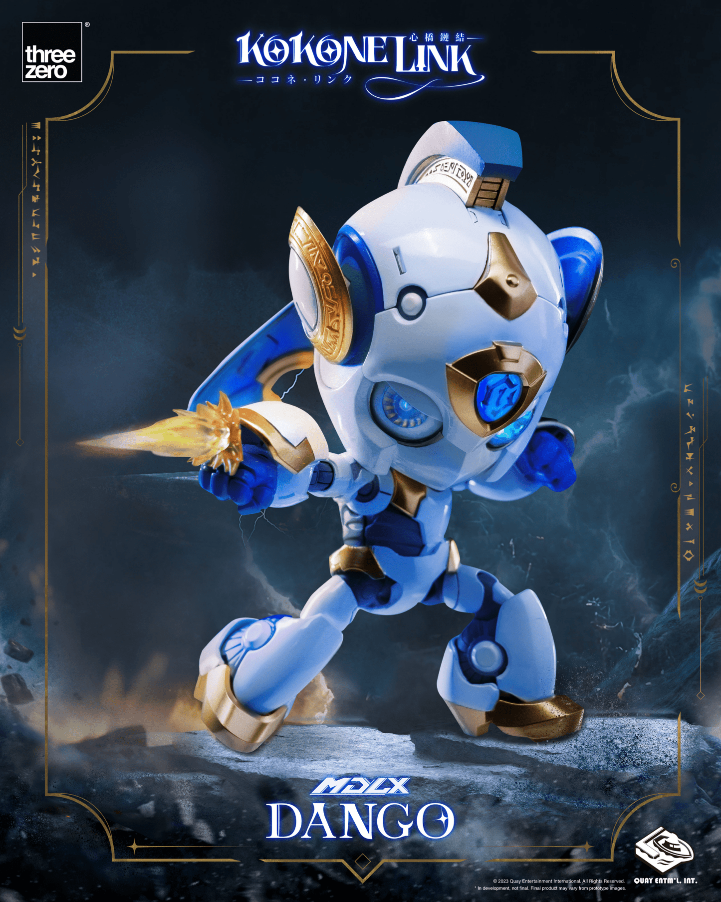 THREEZERO - Kokone Link - MDLX Dango - Good Game Anime