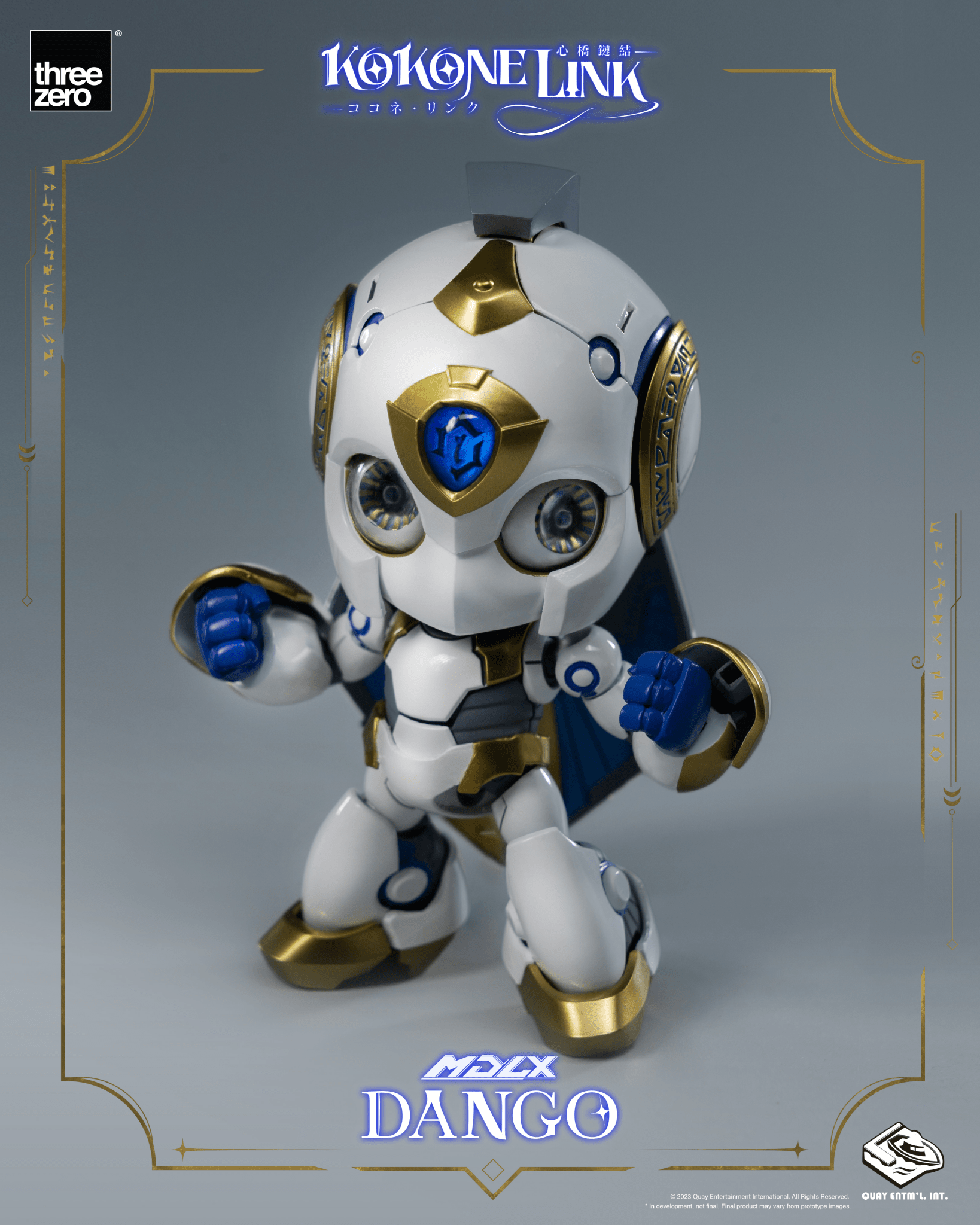 THREEZERO - Kokone Link - MDLX Dango - Good Game Anime