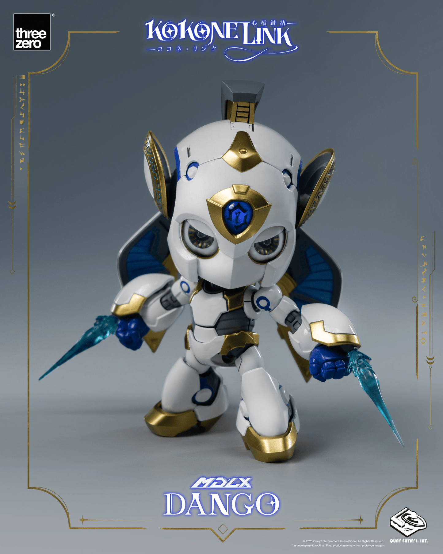 THREEZERO - Kokone Link - MDLX Dango - Good Game Anime