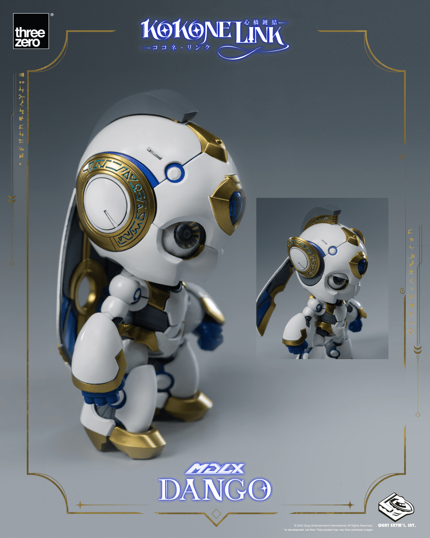 THREEZERO - Kokone Link - MDLX Dango - Good Game Anime