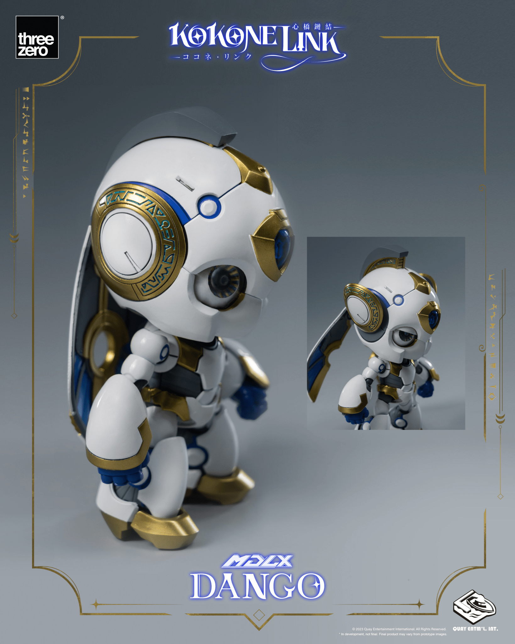 THREEZERO - Kokone Link - MDLX Dango - Good Game Anime