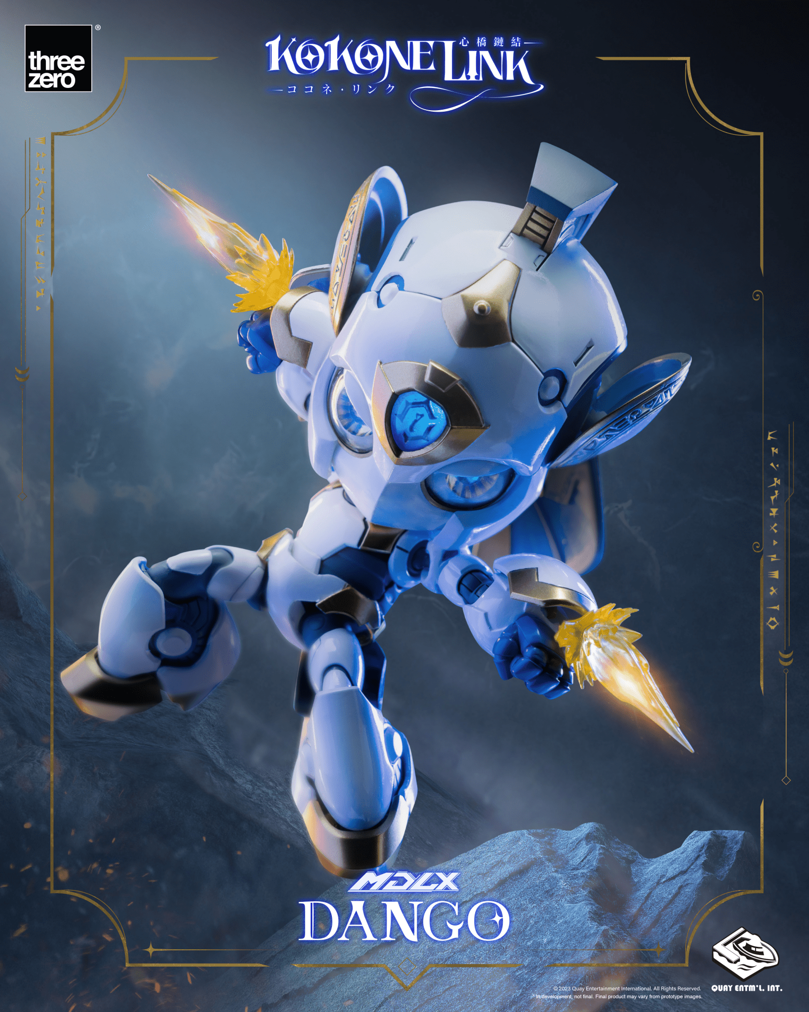 THREEZERO - Kokone Link - MDLX Dango - Good Game Anime