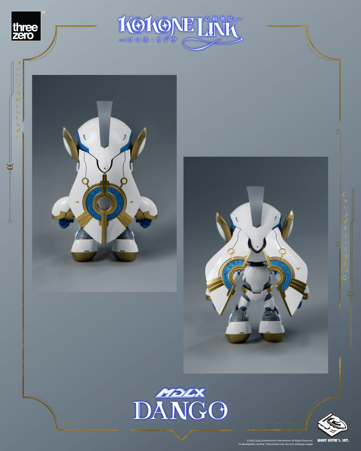 THREEZERO - Kokone Link - MDLX Dango - Good Game Anime